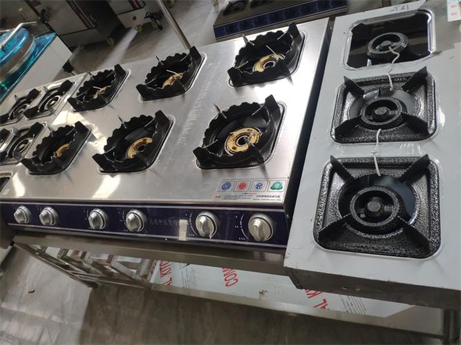 2023-01-12安阳宏淼商贸主营业务:厨具卫具,日用百货,家用