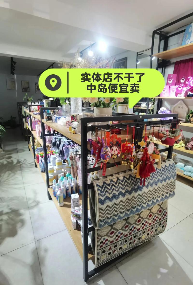 二手日用品也是同样的好用，中岛柜改造全记录