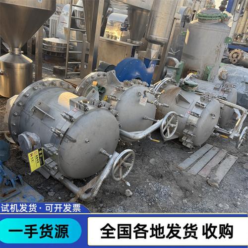 二手真空过滤器与二手日用百货 循环经济中的两类节点及其市场观察