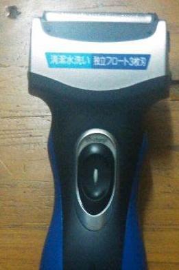 全新未用日本剃须刀转让 滁州二手居家用品市场的一个缩影